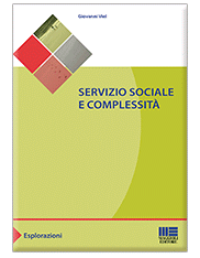 Servizio sociale e complessità