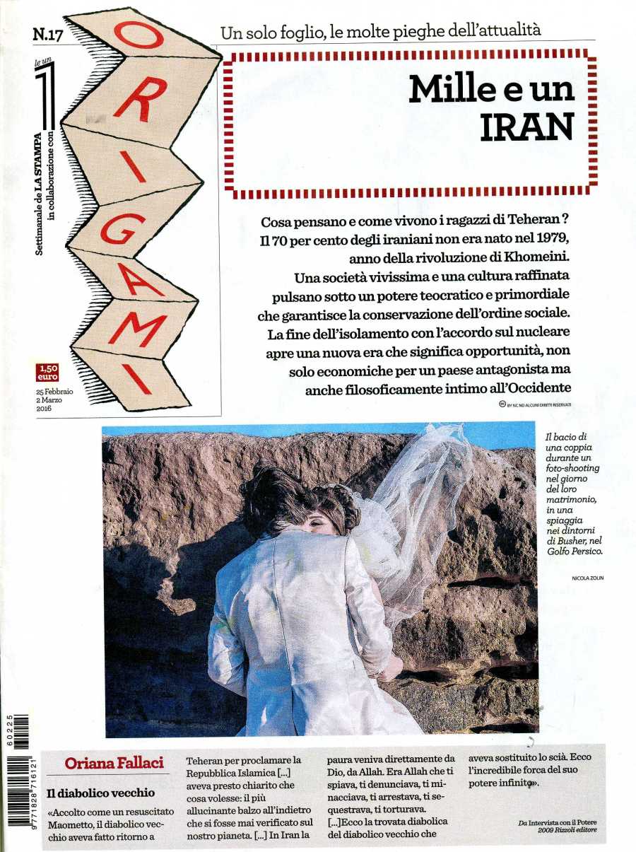 iran3017