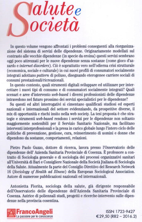 2016-12-12_223905