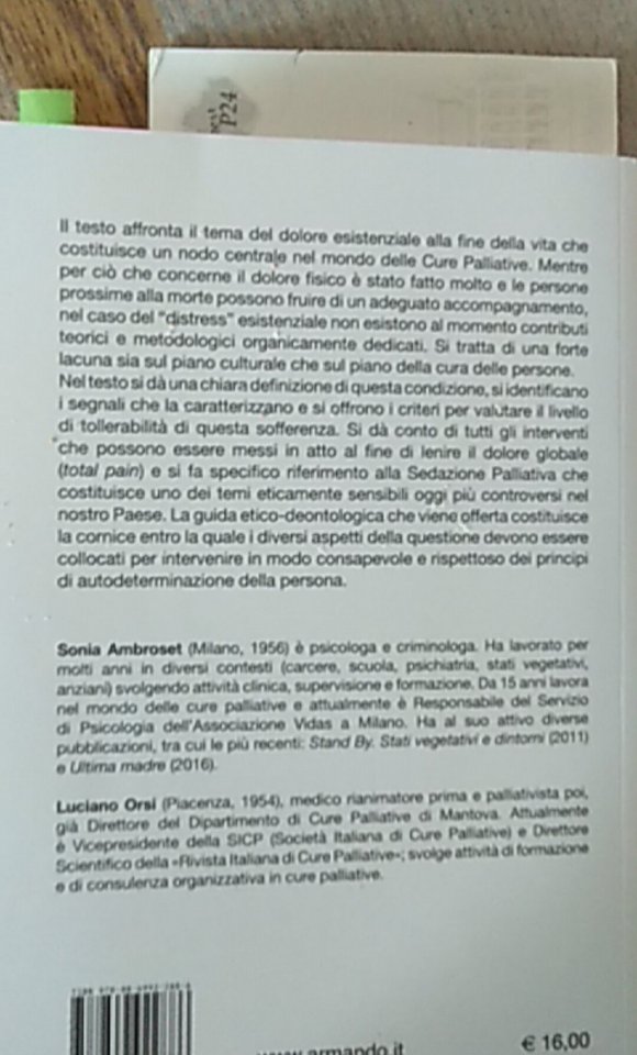 23476342_1622061044521859_1968631942_n