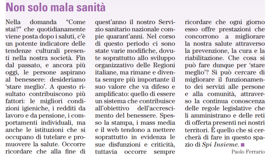 SANITà FERRARIO SPI 18